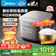 美的（Midea）電飯煲備長(cháng)炭涂層4L/5升 家用赤炎鈦金鼎釜ih上下雙熱源一鍋兩飯低糖電飯鍋4-5-8-10個(gè)人線(xiàn)下同款 5L 【備長(cháng)炭】IH上下雙熱源 鈦金鼎釜2.0