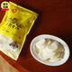 山子家諸暨石磨年糕 400g/袋紹興特產(chǎn)口感軟糯火鍋食材炒年糕片主食代餐 年糕片400g*3袋