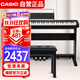 卡西歐（CASIO）電鋼琴EPS130黑色電子數(shù)碼鋼琴88鍵重錘初學(xué)單機(jī)+木琴架+禮包