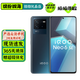 vivo iQOO Neo6 Neo6SE 二手5G手機(jī) 第一代驍龍8+ 獨(dú)立顯示芯片 電競(jìng)游戲手機(jī) 【Neo6 SE】星際 12GB+256GB【贈(zèng)3C認(rèn)證快充】 95新