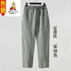 稻草人夏季亞棉麻褲薄款寬松大碼棉麻九分男士休閑褲中國風(fēng)男士褲褲子 軍綠色 XL