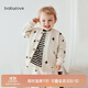 babylove嬰兒上衣春秋純棉男女寶寶外搭開(kāi)衫休閑夾克外出百搭外套秋裝