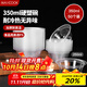 美廚（maxcook）一次性碗食品塑料碗350ml 50只飯盒餐盒打包盒透明湯碗 MCPJ3666