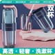 四萬公里 旅行漱口杯刷牙杯牙具牙刷杯子牙缸便攜式洗漱牙膏牙刷盒 SW9530