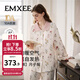 嫚熙（EMXEE）【新品】秋冬空氣棉月子服孕婦哺乳保暖睡衣產(chǎn)后夾棉家居服套裝 山茶物語(yǔ)「暖芯空氣棉 三層鎖溫」 適合10~20℃ M（適穿120斤以下）