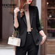 拉倫菲韻意式高端品牌 西裝外套女2025春秋新款修身職業(yè)休閑西服上衣外套 黑色 2XL