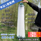隨燦漁網(wǎng)沾魚網(wǎng)掛網(wǎng)鯽魚網(wǎng)白條網(wǎng)絲網(wǎng)白條網(wǎng)漁網(wǎng)海網(wǎng)三層漁網(wǎng)沉網(wǎng) 單層浮網(wǎng)1指17米長1米高【長墜】