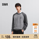森馬（Semir）毛衣男25春絨感紅色針織衫撞色新年紅品套頭毛衫潮109125107101