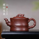 云禪尚陶宜興紫砂功夫茶具泡茶壺竹節(jié)壺純手工紫砂壺一品竹段370ml 翠竹生泉單壺 370ml