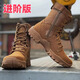 歸旅新式棕色作戰靴超輕耐磨側拉鏈訓練真皮沙漠高幫戶(hù)外戰術(shù)登山鞋 棕色新式升級作戰靴 42