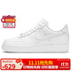 耐克NIKE板鞋女空軍一號AF1 AIR FORCE 1運動(dòng)鞋DD8959-100白37.5