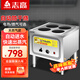 志高（CHIGO）商用蒸包爐蒸爐電蒸包子機(jī)燃?xì)怵z頭蒸汽爐蒸包子腸粉爐 【天然氣款】圓管帶風(fēng)機(jī)款4孔 【店長(zhǎng)推薦】