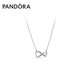 潘多拉（PANDORA）閃亮永恒符號項鏈頸飾簡(jiǎn)約小眾銀色生日禮物送女友