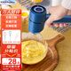 榮事達(dá)（Royalstar）打蛋器電動(dòng)家用奶油打發(fā)器無線烘焙工具攪拌器小型打蛋神器手持臺(tái)式自動(dòng)打蛋機(jī) 【雙棒配置】無線烘培+三檔調(diào)速（快充線+分離器）