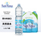 圣安娜（Sant' Anna）天然飲用水1.5L*6 整提裝意大利原裝進口高海拔天然泉水