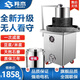【升級新款】石磨機(jī)商用電動(dòng)磨漿機(jī)腸粉米漿機(jī)電動(dòng)豆?jié){豆腐芝麻大型豆?jié){機(jī)磨漿機(jī) 羚木 麻石30型【無升降款】