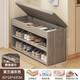 卓禾換鞋凳家用門(mén)口鞋架一體玄關(guān)儲物凳子可坐入戶(hù)鞋柜坐凳進(jìn)門(mén)穿鞋凳 【雙層翻蓋款】80cm莫蘭迪灰色
