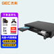 杰科（GIEC）BDP-G5600藍(lán)光播放機(jī)增強(qiáng)版真4KUHD家用全區(qū)DVD影碟機(jī)3D雙層杜比視界全景聲光盤硬盤一體機(jī)7.1聲道 增強(qiáng)版+4T硬盤+4張4K碟+4K高清線 黑色