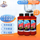 威猛先生（Mr Muscle）管道疏通劑500ml*3瓶 下水道疏通劑  衛(wèi)生間管道疏通 
