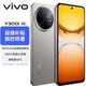 vivo y300i手機新品5G直屏 輕薄6500mAh 120Hz金剛護眼屏 雙揚400%大音量 5G拍照手機 【Y300i】鈦色 12GB+256GB
