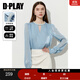 DPLAY2025年秋季新款法式藍色襯衫女小香風(fēng)上衣雪紡衫襯衣小衫 海鹽藍 M