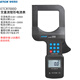 銥泰ETCR7000D大口徑交直流鉗形電流表DC2000A直流鉗表AC1000A ETCR7000D
