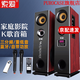 索愛(ài)（soaiy）K25家庭影院KTV音響藍(lán)牙電視客廳會(huì)議環(huán)繞家用卡拉OK低音炮K歌唱歌組合落地音箱 K25家庭音響+雙話(huà)筒+U盤(pán)
