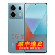 小米手機(jī)小米14 Pro 16GB+1TB 驍龍8gen3 可在鏈接購買】Redmi Note13 Pro 2億像素 5G手機(jī) 紅米 時(shí)光藍(lán) 16GB+512GB 官方標(biāo)配套餐+手機(jī)支架