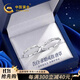 中國黃金（CHINA GOLD）唐草紋情侶戒指一對男女銀對戒表白求婚生日禮物送女友老婆紀念日 銀唐草紋對戒
