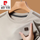 皮爾卡丹（pierre cardin）高檔春秋季休閑寬松男士長袖衛(wèi)衣中年圓領(lǐng)寬松T恤上衣服打底衫 3306不加絨-米駝 L 170 建議115-135斤