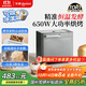 東菱（Donlim）【國家補貼】升級款面包機 全自動(dòng)家用和面機 可預約 智能雙撒 高成功率面包機 冰淇淋機DL-4705