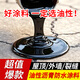 漢哲油性瀝青防水涂料免熬型屋頂外墻裂縫通用補(bǔ)漏王樓頂防漏水堵漏王 【免熬制/液體瀝青】黑色40斤