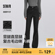 森馬（Semir）森柔牛仔|商場(chǎng)同款牛仔褲女街頭長褲2025春季新款毛邊喇叭褲 牛仔水洗黑98201 27