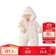 巴拉巴拉嬰兒羽絨服冬季連體衣男女童爬服萌200424120206