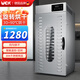 UCK水果烘干機商用干果機旋轉食品脫水機家用藥材肉干蔬菜芒果藕粉風干箱不銹鋼茶葉提香機芒果烘干機 旋轉16層（30-90℃）