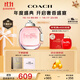 蔻馳（COACH）紐約女士淡香水90ml禮盒 節日生日禮物送女友老婆女生香氛