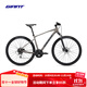 捷安特（GIANT）Roam 3 Disc油壓碟剎16速可鎖死避震多功能公路自行車(chē) Metal 700C×550MM XL 建議190-200cm