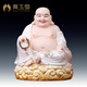 戴玉堂 德化陶瓷彌勒佛笑佛站像招財擺件客廳辦公室書(shū)房桌面裝飾品擺設 10吋祥云彌勒 描金彩 A02-037B