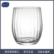 BOHEMIA Crystal捷克進(jìn)口無(wú)鉛水晶杯家用玻璃杯耐熱啤酒杯果汁杯高檔高顏值水杯 透明色·無(wú)鉛水晶水杯 300ml