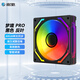 影馳夢境PRO機箱風扇 12CM散熱器 棱鏡四代 千層鏡5V3針ARGB神光同步  腳墊減震低噪 PWM智能溫控調(diào)速 夢境 PRO/黑色/反葉 工包