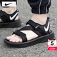 耐克（NIKE）男鞋 2025秋季新款運動(dòng)拖鞋舒適透氣戶(hù)外沙灘鞋耐磨時(shí)尚休閑涼鞋 VISTA SANDAL/曬圖退10/建議拍大一碼 44