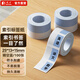 碩方便利貼標(biāo)簽貼紙 可愛(ài)卡通清新記號(hào)創(chuàng)意筆記熒光標(biāo)記貼便簽本學(xué)生用書(shū)簽索引標(biāo)簽貼紙 索引簽晴空藍(lán)25*13+15mm(100張)