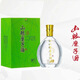 山糧【糧食酒】綠糜香46度原漿325ml*6瓶濃香天山雪水新疆旅游特產(chǎn) 46度 325mL 6瓶 一件6瓶