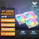 華碩TUF GAMING TR120 雷光 白色機箱反葉風扇 3只裝ARGB風扇/PWM溫控調速/雙層LED陣列/28mm厚扇     