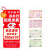 漢語拼音表+英文字母表全套2張 一年級學(xué)前兒童26個英文字母表掛圖標(biāo)準(zhǔn)書寫小學(xué)生英語 aoe漢語拼音字母表墻貼聲母韻母整體認讀音節(jié)拼讀全表掛圖兒童書 省錢卡 湊單專用