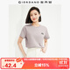 佐丹奴短袖t恤女夏季純棉體恤衫小刺繡圓領(lǐng)休閑上衣13324321