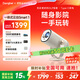 當貝Smart1 投影儀家用 高清便攜云臺投影 mini隨身影院 （DLP投影機 2+32G）