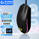 羅技（G）G102 電競游戲鼠標(biāo) 有線RGB鼠標(biāo) 吃雞OLO絕地求生CF   輕量設(shè)計(jì)小手男女鼠標(biāo) G102 二代流光【有線游戲鼠標(biāo)】 黑色 羅技原裝 全國聯(lián)保 假一罰十