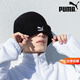 彪馬（PUMA）男士休閑帽子女帽 冬季防風(fēng)護耳保暖毛線(xiàn)帽嘻哈包頭運動(dòng)帽針織帽 022848-01/黑色/刺繡logo/主推款 ADULT