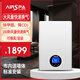 艾爾斯派新風(fēng)機(jī)家用壁掛式新風(fēng)系統(tǒng)空氣凈化器一體機(jī)通風(fēng)凈化換氣機(jī) 200豪華型包安裝+手機(jī)控制
